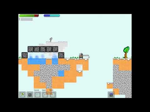 Видео: 2D Песочница на парящих островах! ⚔️ Магия, меч и выживание в небе