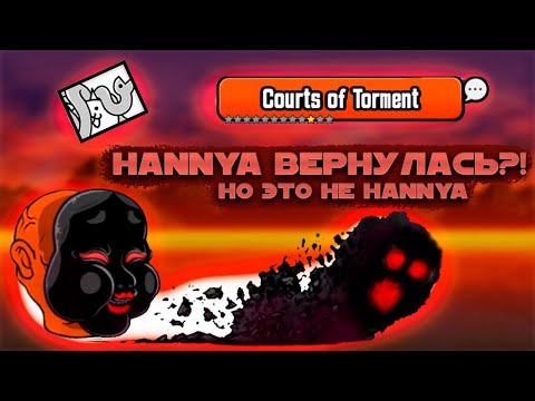 Видео: УЖАСАЮЩИЙ БОСС! The Battle Cats!