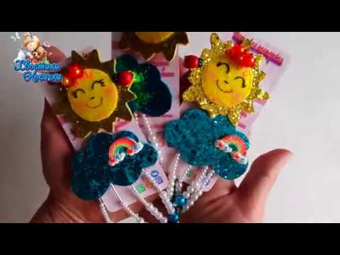 Видео: Солнышко в ладошке. Быстро, просто и очень красиво.  DIY SUN