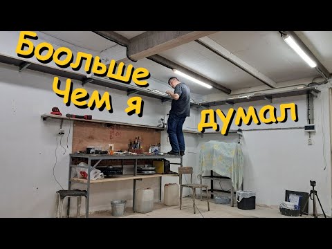 Видео: Мой новый гараж | Трудности переезда