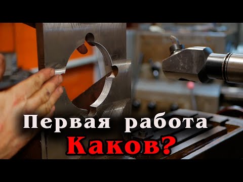 Видео: 6Р81  берёт "высоту"
