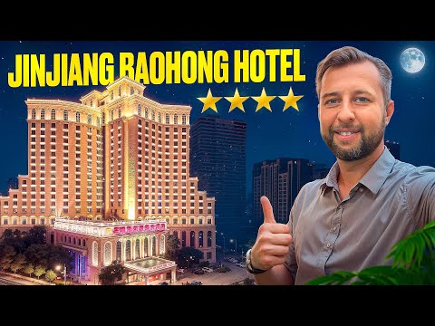 Видео: Jinjiang Baohong Hotel 4*. Бухта Дадунхай, о. Хайнань. Обзор Павла Георгиева.