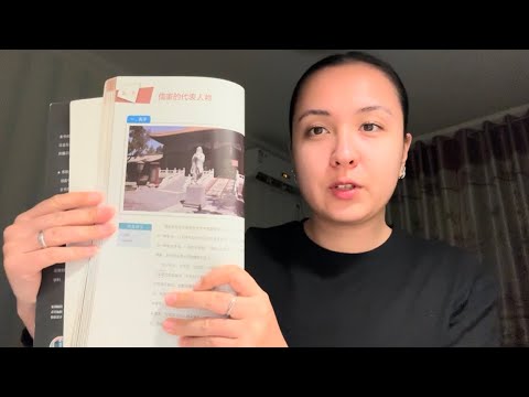 Видео: Я учу студентов, а они учат меня