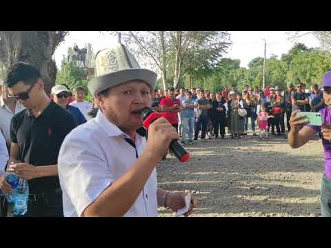 Видео: Токмок, Чон Казат 10 сентябрь 2020  ж. ✅