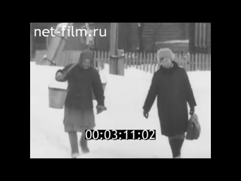 Видео: 1981г. деревня Ефино Макарьевский район Костромская обл.