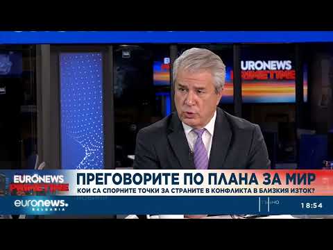 Видео: Проф. Владимир Чуков: Няма примирие в Газа, забелязва се хаос в редиците на Хамас
