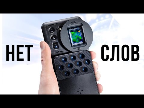 Видео: ЛУЧШИЕ НЕДОРОГИЕ АКСЕССУАРЫ ДЛЯ ВАШЕГО СМАРТФОНА