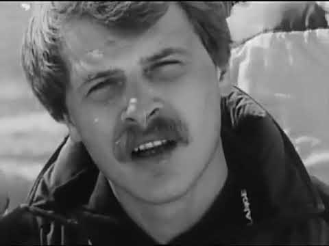 Видео: Принципы спортивного катания на горных лыжах, слалом и слалом-гигант.