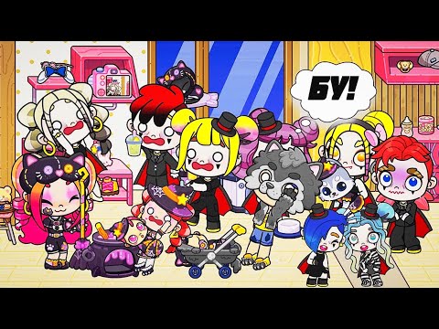 Видео: Аватар ворлд. ВЕДЬМЫ Кира и Аня ПРОТИВ ВАМПИРОВ ✨️