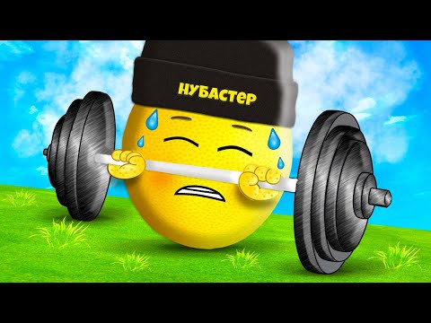 Видео: ВОТ ПОЧЕМУ Я СТАЛ КАЧКОМ в ROBLOX!