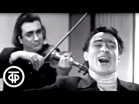 Видео: Николай Сличенко "Гитара семиструнная" (1970)