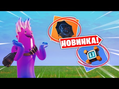 Видео: Зонтик Kingsman и подушки  безопасности ИМБА!