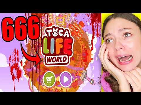 Видео: ЧТО ЕСЛИ ИГРАТЬ В ТОКА БОКА в 3 ЧАСА НОЧИ 😳 СЕКРЕТЫ и ЛЕГЕНДЫ SECRETS Toca Boca Life World