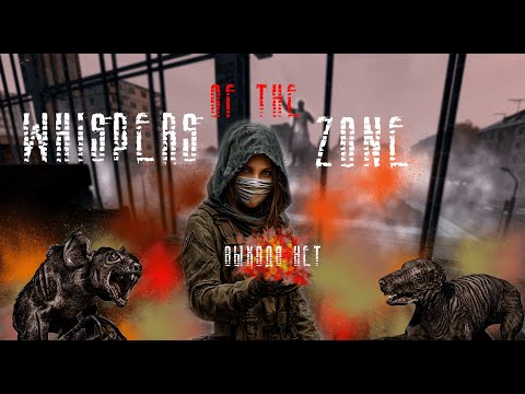 Видео: ☢ Никто не выберется ☢| Whisper of the Zone | StalkerRp #stalkerrp