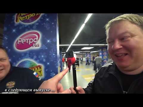 Видео: Пьяные приключения на концерте Легенды Ретро ФМ