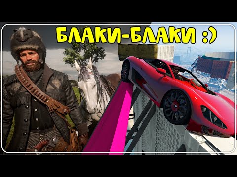 Видео: Нарезка за август! Как обычно, ржём над всякой фигнёй и тупыми шутками