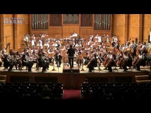 Видео: Софийска филхармония и Филхармония Пионер - Ръченица от Петко Стайнов