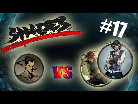 Видео: ВСКРЫВАЕМ "КЕЙСЫ" | сиквел игры Shadow Fight 2 - SHADES | IV АКТ | Прохождение-обзор #17