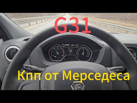 Видео: Газель Нэкст с пробегом 2т.км уже проблемы со штатной кпп🤔, этот случай не первый, но мы вылечили 👌