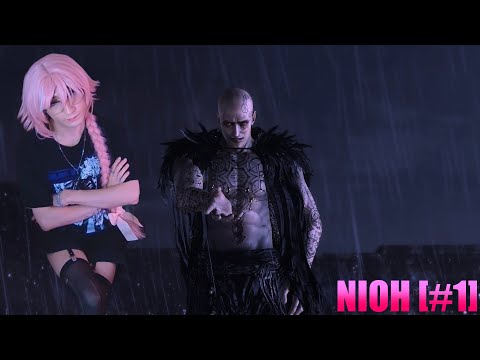 Видео: ДАРК СОУЛС ЧЕТЫ.. А НЕТ, ПОКАЗАЛОСЬ - NIOH [#1]