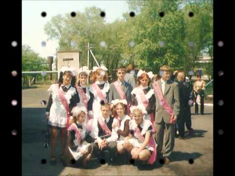 Видео: ВЫПУСКНОЙ 2004 год 11 "А" с.Чкаловское (10 лет назад)