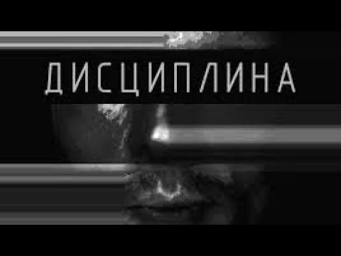 Видео: Дисциплина қалыптастыру үшін. Практиканың маңыздылығы қандай? Теория оқудың керегі жоқ 🤔 #youtube