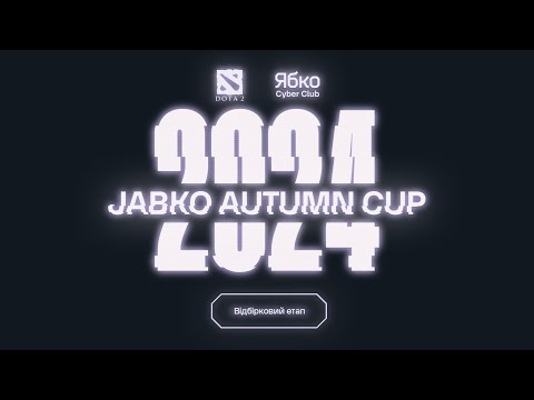 Видео: Квадробери vs Lavina | JabkoAutumnCup | Group Stage bo2