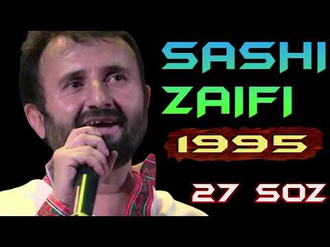 Видео: SASHI-ZAIFI*** МРЗ (1-УМ АЛЬБОМ^^27-СОЗ 1995)
