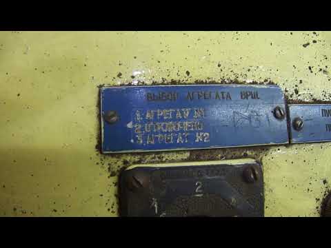 Видео: 191) Предьявление ежегодному освидетельствованию РЕГИСТРОМ системы ВРШ.