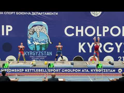 Видео: Мейрам Бекежан толчок 2x32 kg в весовой категорий до 73 кг . Чемпионат Мира 🇰🇬Чолпан Ата 23.08.24г