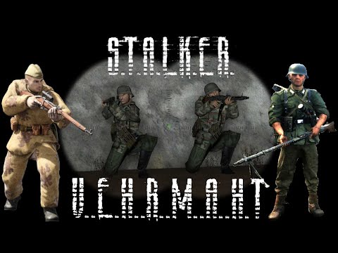 Видео: S.T.A.L.K.E.R.: Тень Чернобыля. «Курчатов37» - «Затон». Солдаты Вермахт.