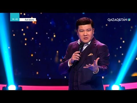 Видео: КҮЙ. Тұрсынбек Қабатов/ «ÁZIL ÁLEMI». Жаңажылдық мерекелік жоба
