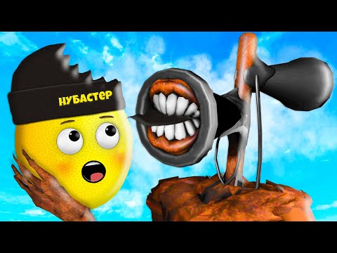 Видео: МОНСТРЫ ОХОТЯТСЯ НА МЕНЯ в ROBLOX!