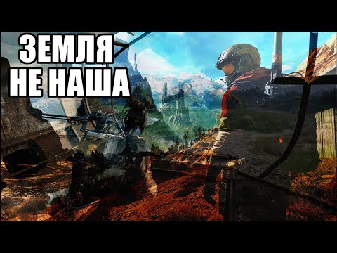 Видео: ЗАЛЕТЕЛЕ УБРАЛИ СЛУТАЛИ ARC RAIDERS