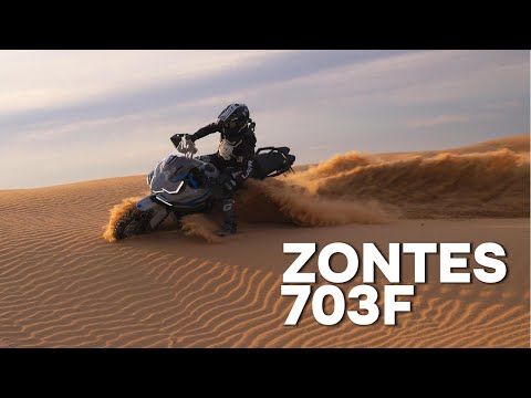 Видео: ZONTES 703F - ИСПЫТАНИЕ ПУСТЫНЕЙ.