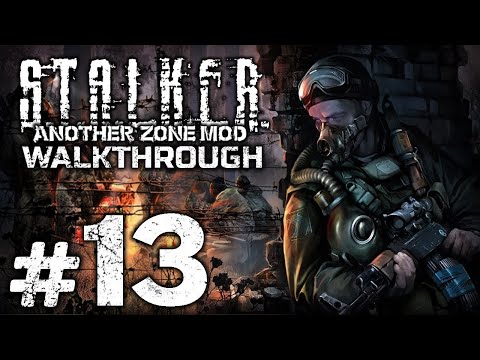 Видео: Прохождение S.T.A.L.K.E.R.: Another Zone Mod — Часть 13: ЗАСАДА В ТЁМНОЙ ДОЛИНЕ [ФИНАЛ]