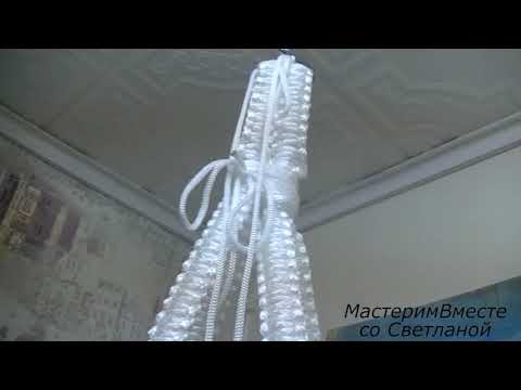 Видео: стропы на двух петлях, плетеное кресло макраме