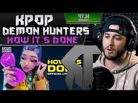 Видео: KPop Demon Hunters - How It's Done (РЕАКЦИЯ)