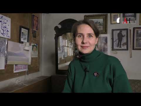 Видео: Дом Гиппиуса