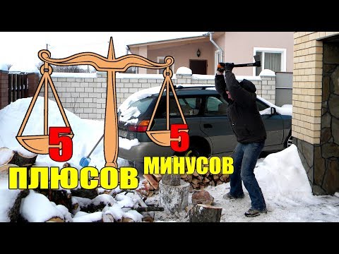 Видео: ПЕРЕЕЗД В ДЕРЕВНЮ 10 лет без города!