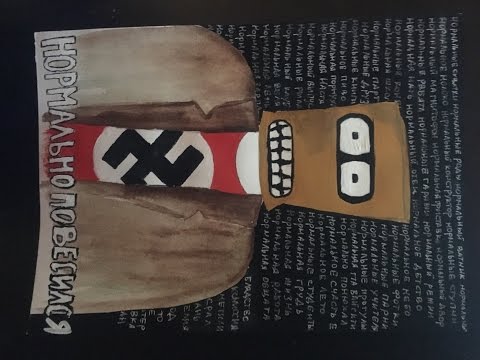 Видео: Итоги уходящего года