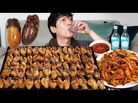 Видео: Ароматный сырой асцидий! Лучшая сезонная еда MUKBANG REALSOUND ASMR EATINGSHOW
