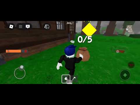 Видео: Мы играем Дальше с друзьями "99 ночей" в Roblox