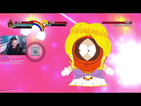 Видео: South Park: The Stick of Truth - День 2