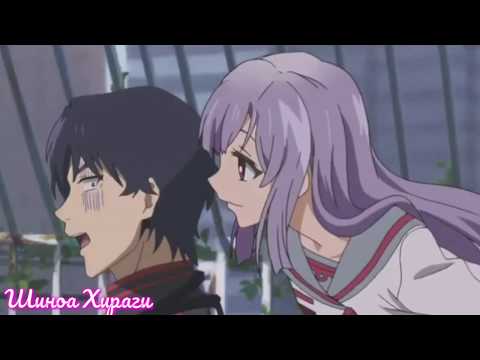 Видео: Аниме клип ♡Шиноа и Ю♡Махиру и Гурен♡Крул и Мика♡ДНК