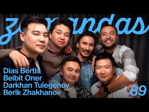 Видео: Зачем вы сняли фильм про Қаңтар? Сложные разговоры о кино в Казахстане / Зamandas