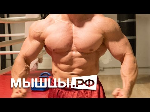 Видео: От чего же растут мышцы? Линдовер, Миронов, Фил Хит