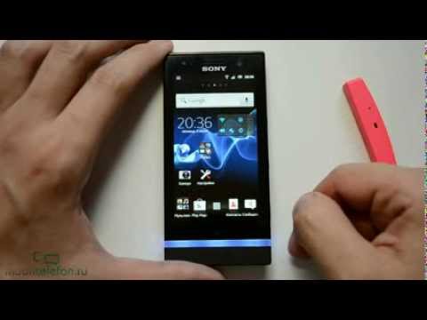 Видео: Обзор Sony Xperia U (review)