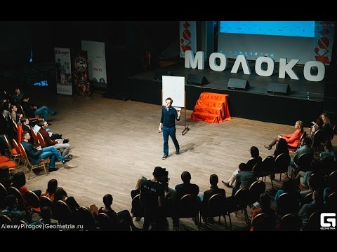 Видео: Думай иначе! Сознание определяет будущее, ч.2 — Александр Меньшиков