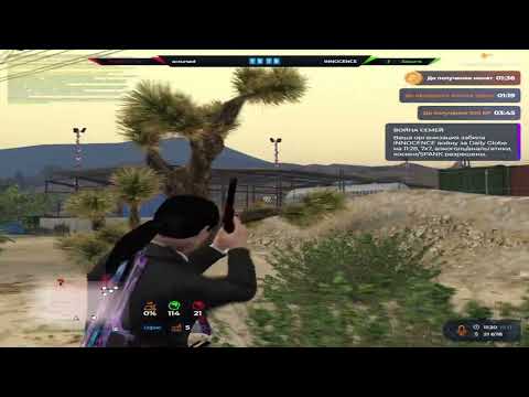 Видео: 1800dmg // ВЫГНАЛИ С СЕРВЕРА ЕРОРКОРОВ РЕДВУД